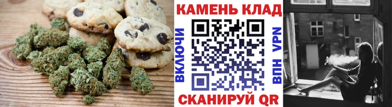 Canna-Cookies конопля  что такое наркотик  Солигалич 