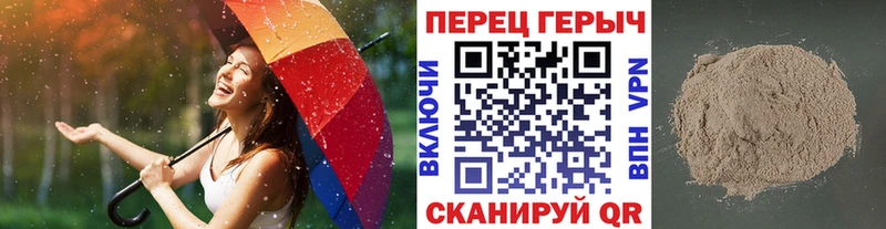 где купить   Солигалич  Героин Heroin 