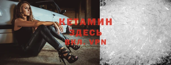 СК Армянск