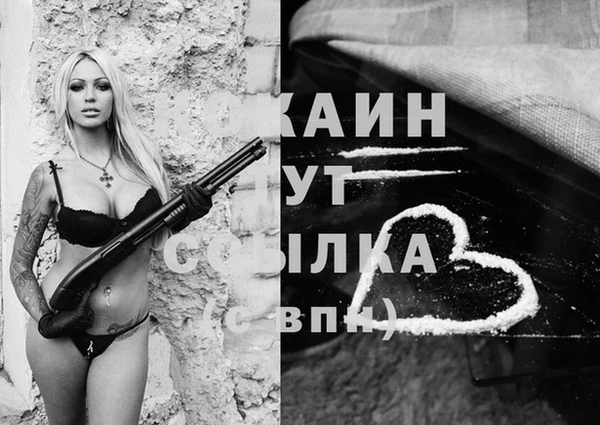 бутик Аркадак