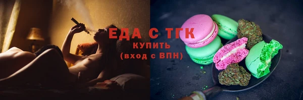 бутик Аркадак
