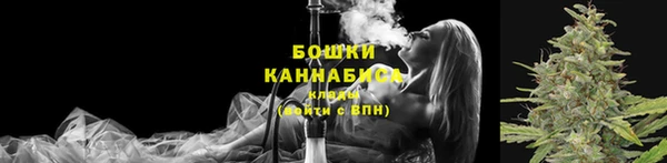 а пвп мука Сафоново