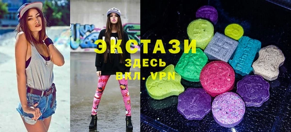 СК Армянск