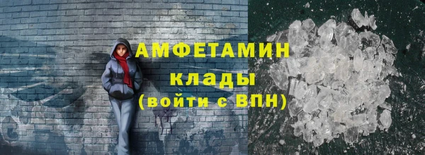 СК Армянск