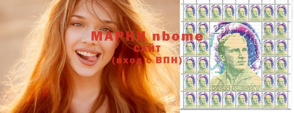 бутик Аркадак