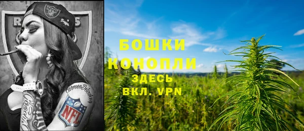 бутик Аркадак