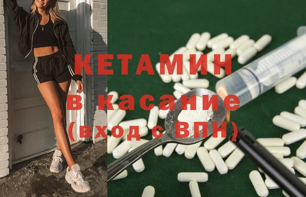 бутик Аркадак