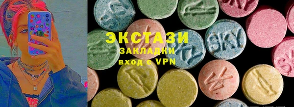 mdpv Арсеньев