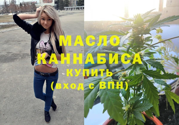 бутик Аркадак