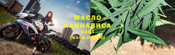 mdpv Арсеньев