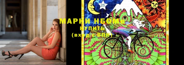 бутик Аркадак