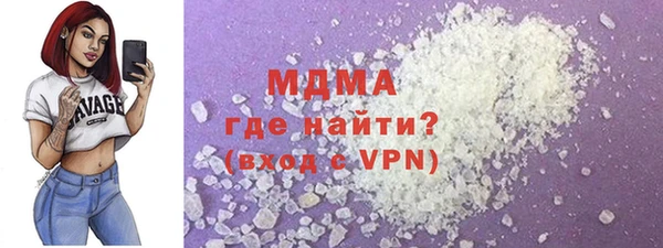 бутик Аркадак