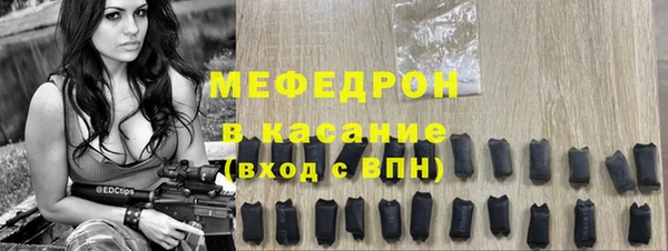 СК Армянск
