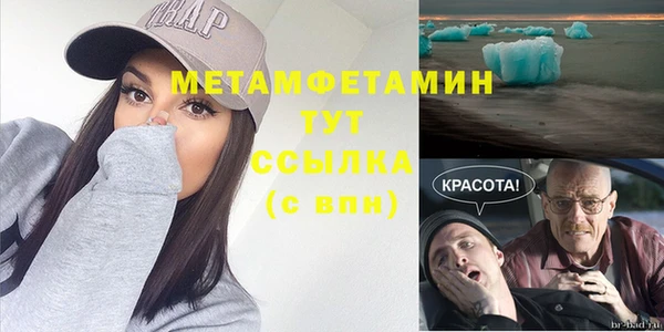 ешки Сатка
