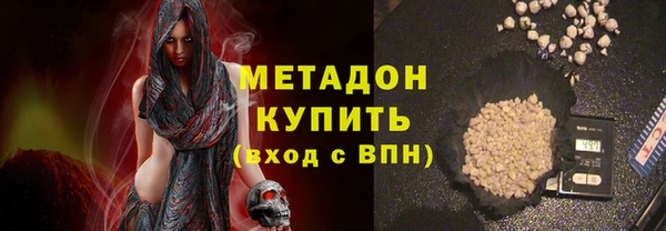 бутик Аркадак