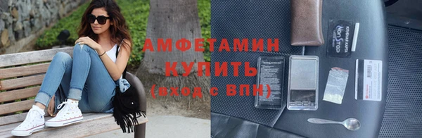 бутик Аркадак