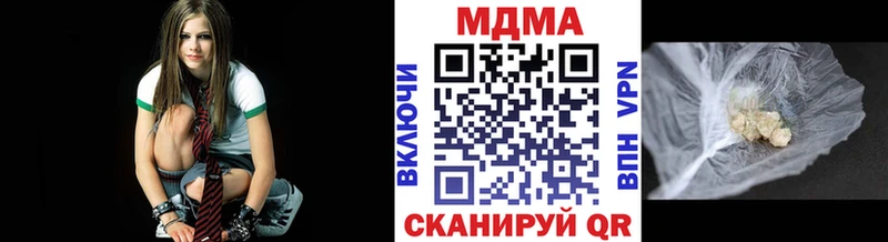 MDMA VHQ  Солигалич 