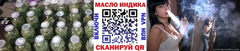 ТГК концентрат  Солигалич 